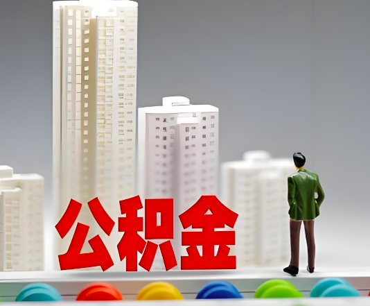 佳木斯委托他人办理需要提供什么证件。